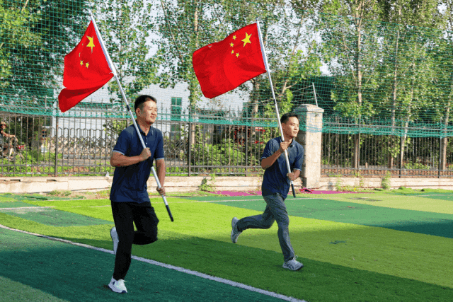 丰源活动动图.GIF 丰源活动动图.GIF