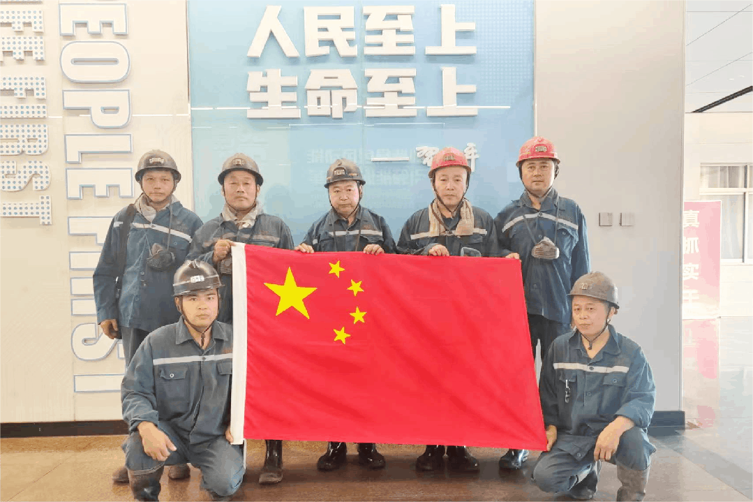 安撤10.1活动动图.gif 安撤10.1活动动图.gif