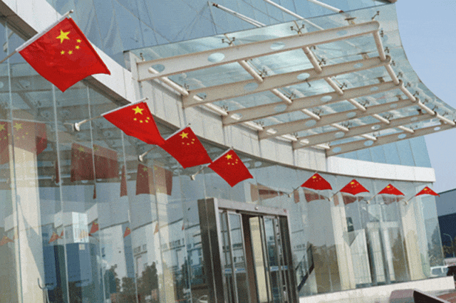 鲁南装闪图).gif 鲁南装闪图).gif