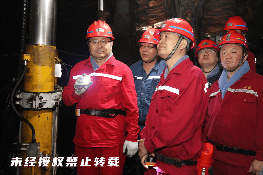 WPS动图制作.gif