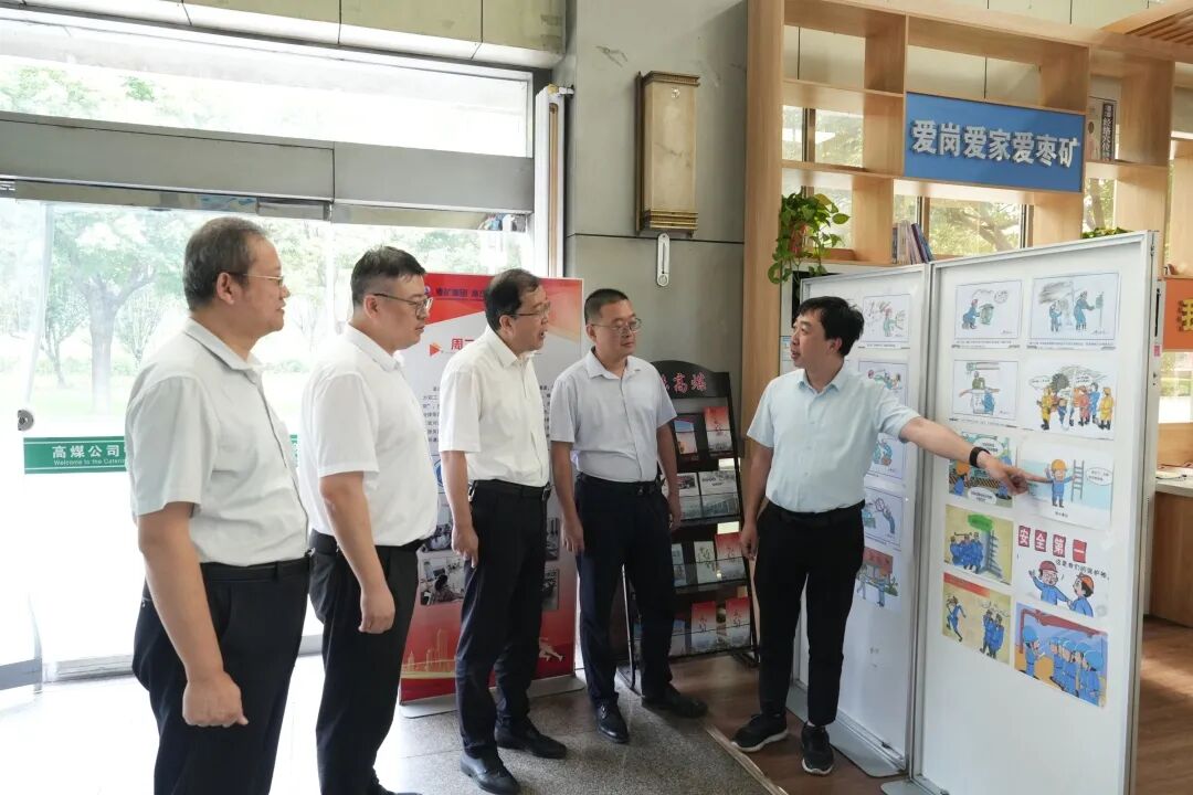 立体宣贯.JPG 立体宣贯.JPG