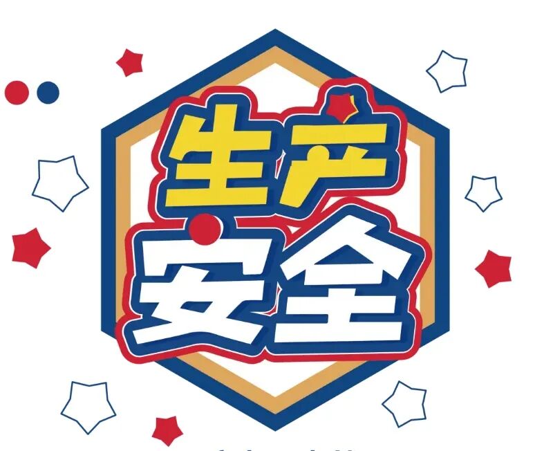 微信截图_20250225143302.png