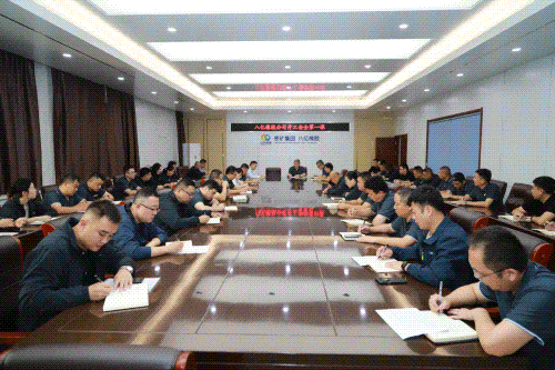 八亿橡胶节后复工99动图.gif 八亿橡胶节后复工99动图.gif