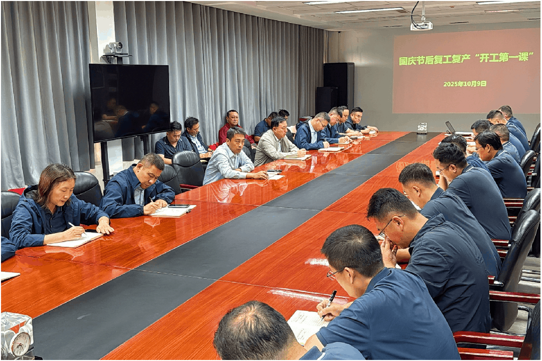 WPS动图制作.gif WPS动图制作.gif