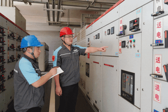 鲁南装备公司闪图).gif 鲁南装备公司闪图).gif