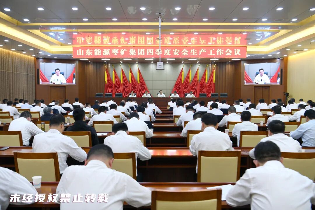 微信图片_20251011150205_1095_9.jpg 微信图片_20251011150205_1095_9.jpg