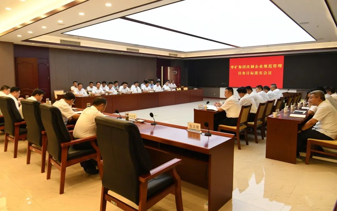 10.9发布养老保障.jpg 10.9发布养老保障.jpg