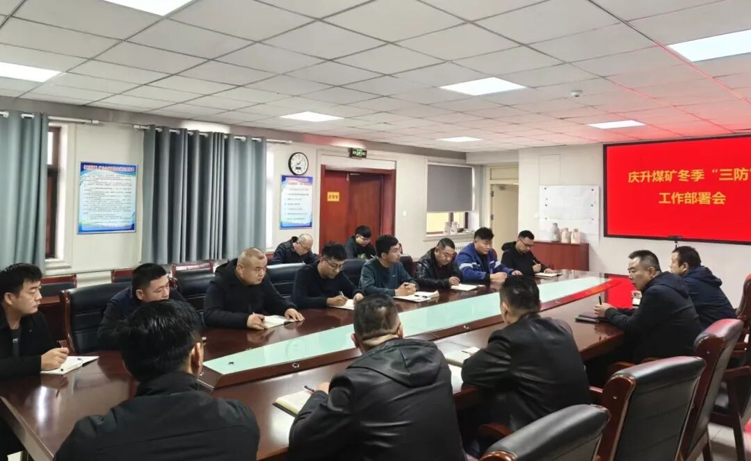 庆升10.13 (2).jpg 庆升10.13 (2).jpg