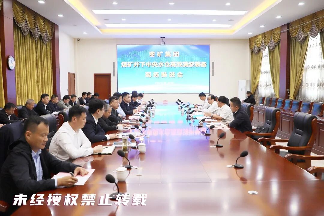 微信图片_20251014161738_603_14.jpg 微信图片_20251014161738_603_14.jpg