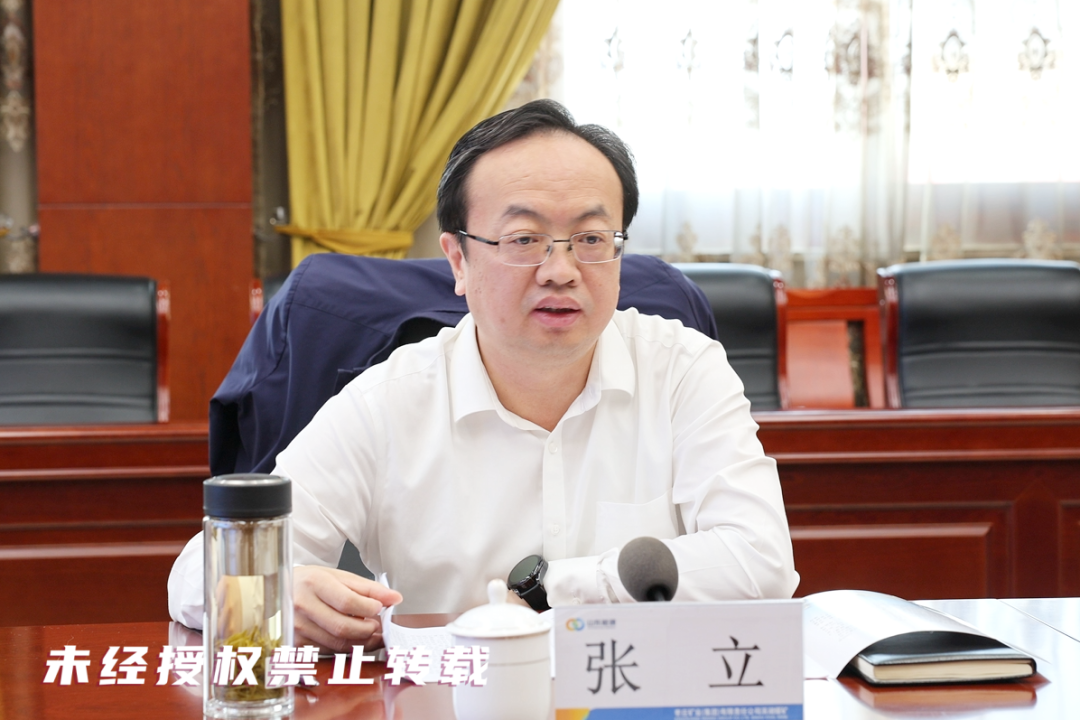 微信图片_20251014163141_616_14.png 微信图片_20251014163141_616_14.png