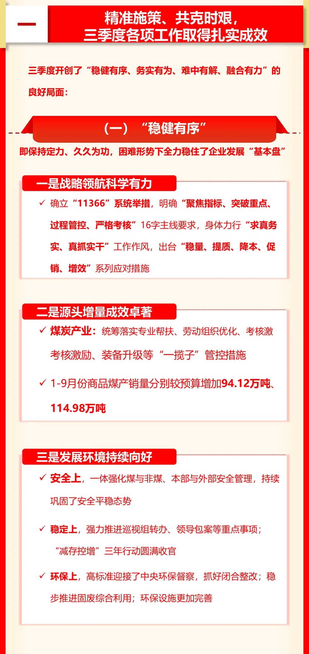 2-5.jpg