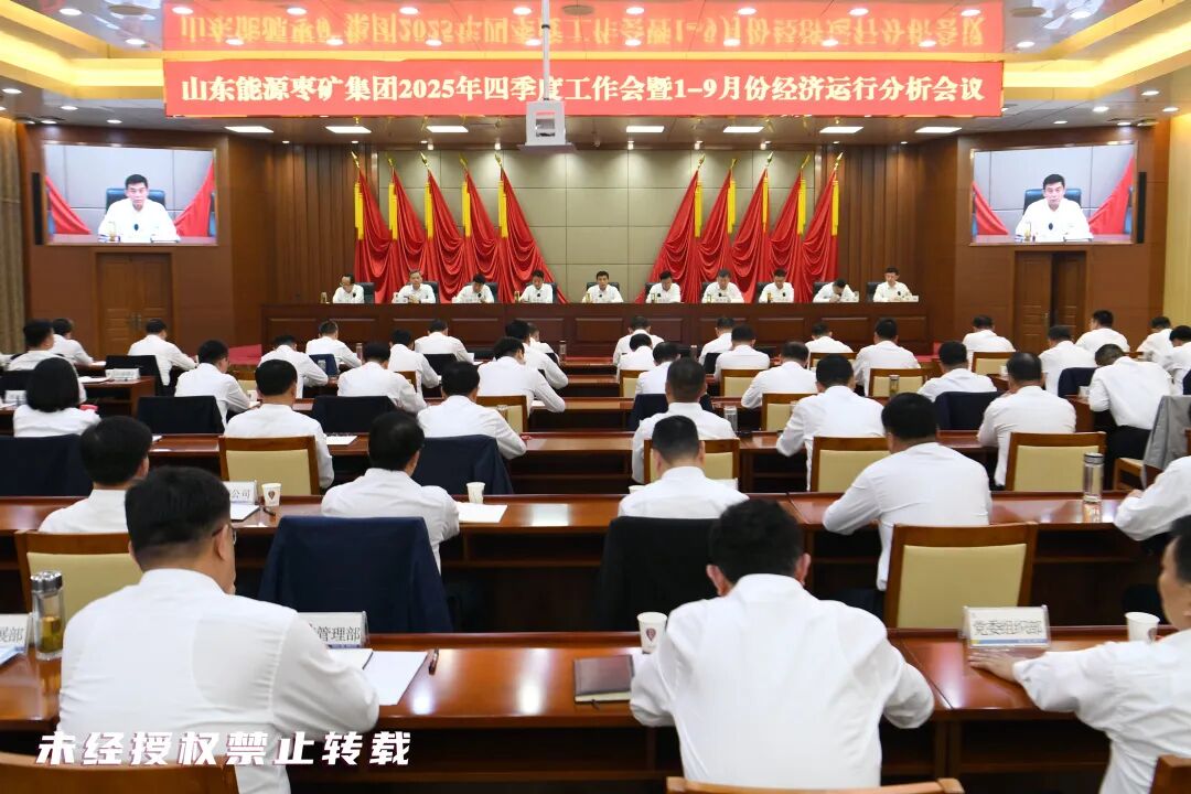 微信图片_20251015152521_1166_9.jpg
