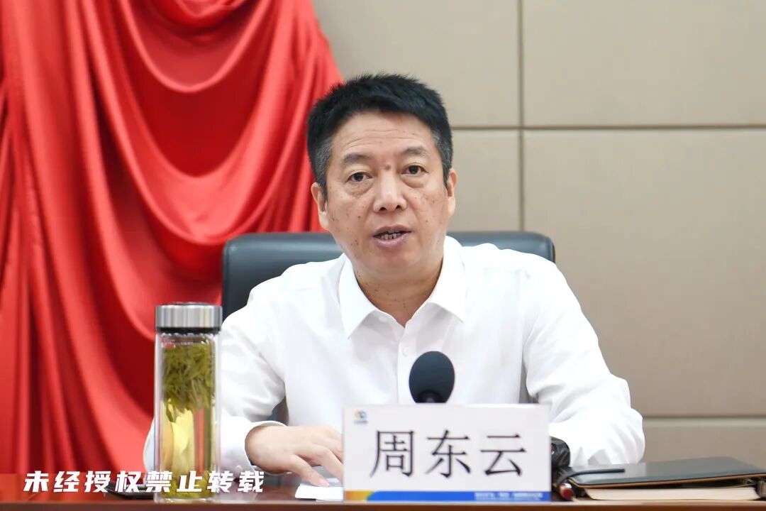 微信图片_20251015152524_1168_9.jpg