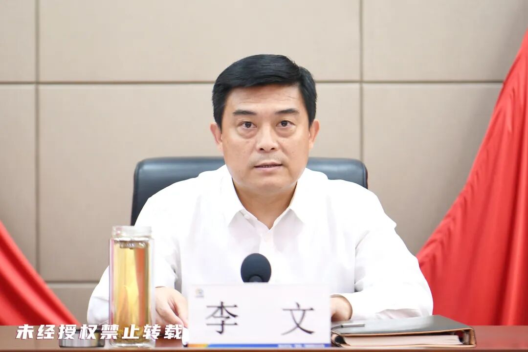 微信图片_20251015152526_1170_9.jpg