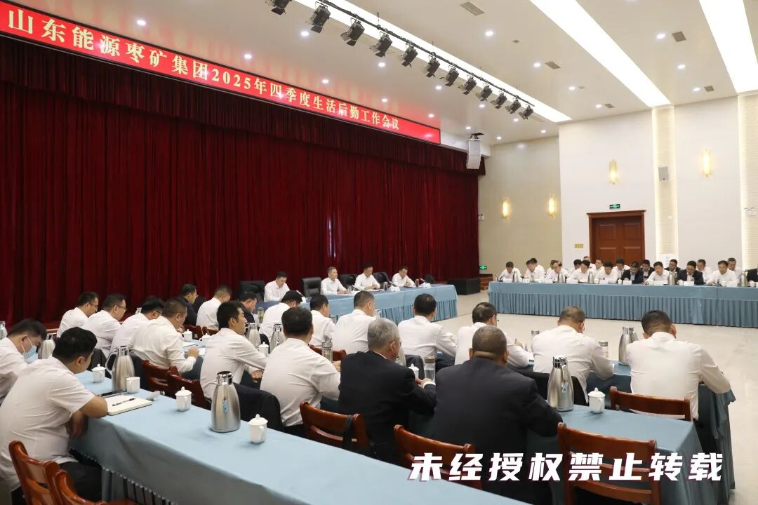 微信图片_20251016120511_656_14.jpg