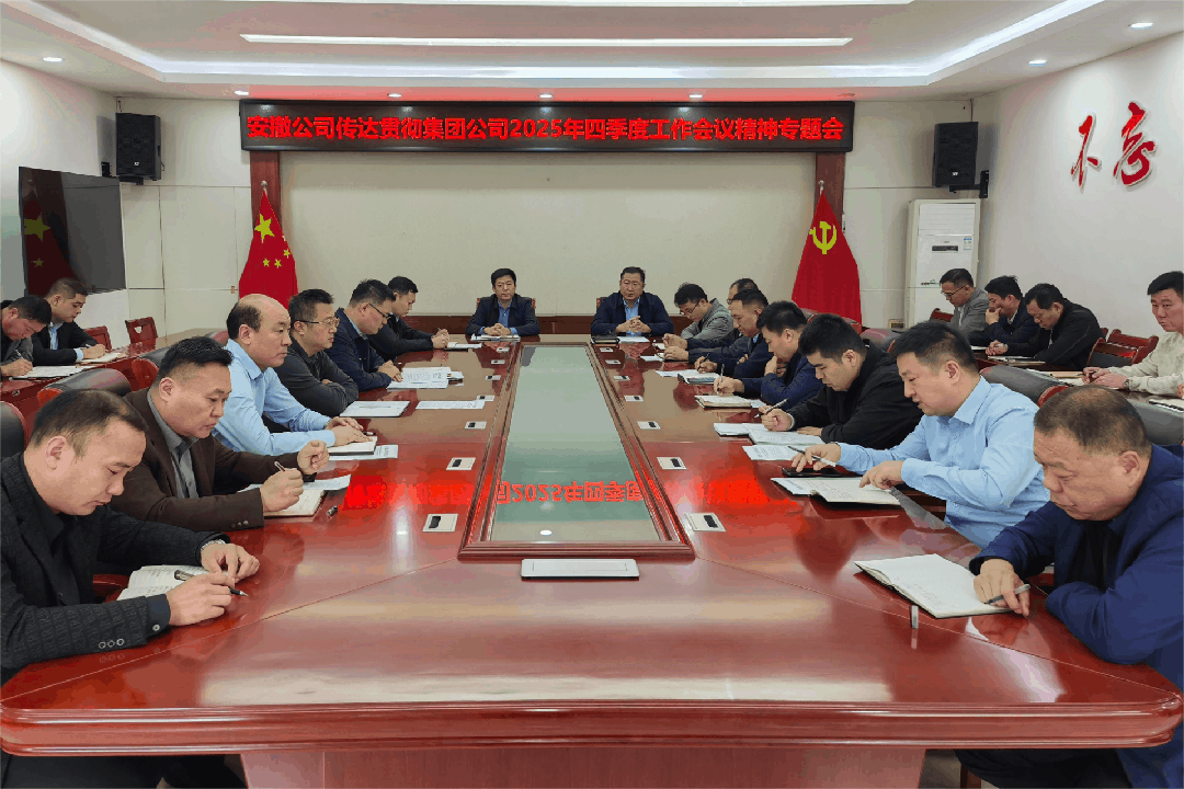 动图.gif 动图.gif