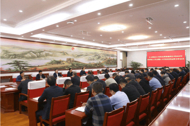 七五动图.gif 七五动图.gif