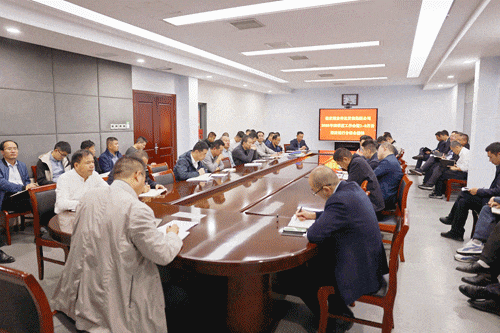 岱庄煤业动图.gif 岱庄煤业动图.gif