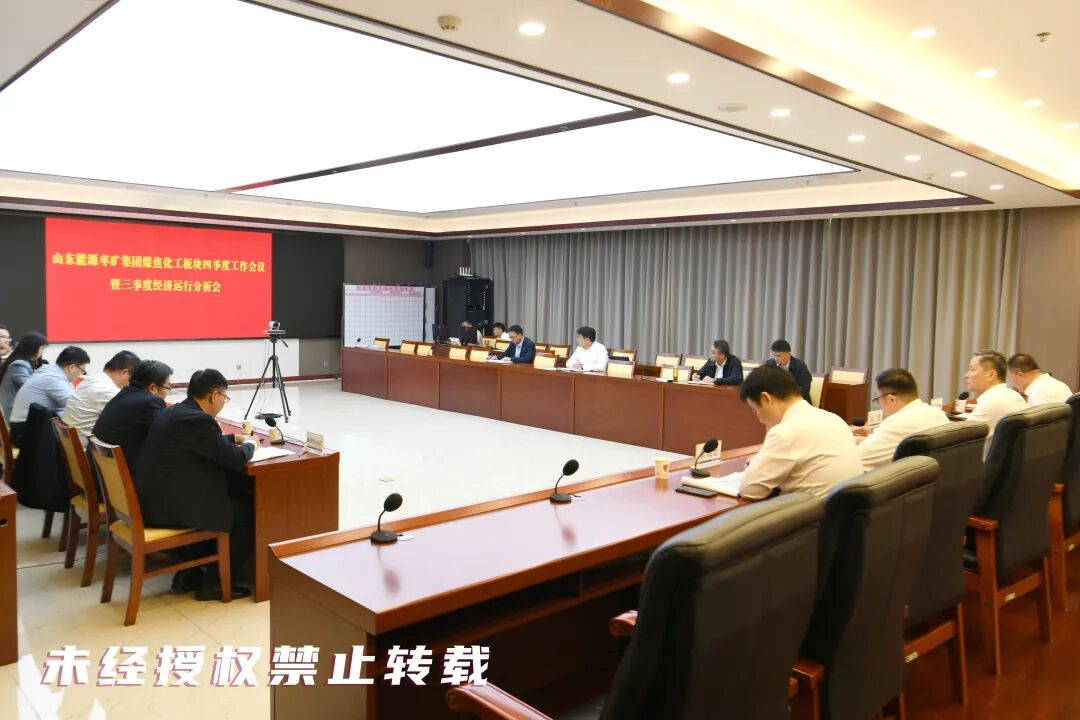 微信图片_20251017160729_1247_9.jpg 微信图片_20251017160729_1247_9.jpg