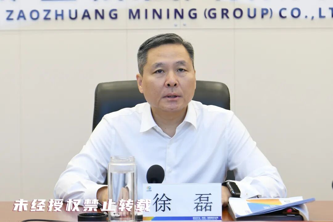微信图片_20251017160730_1248_9.jpg 微信图片_20251017160730_1248_9.jpg