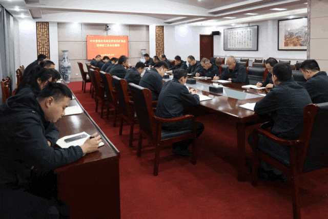 中兴慧通动图.gif