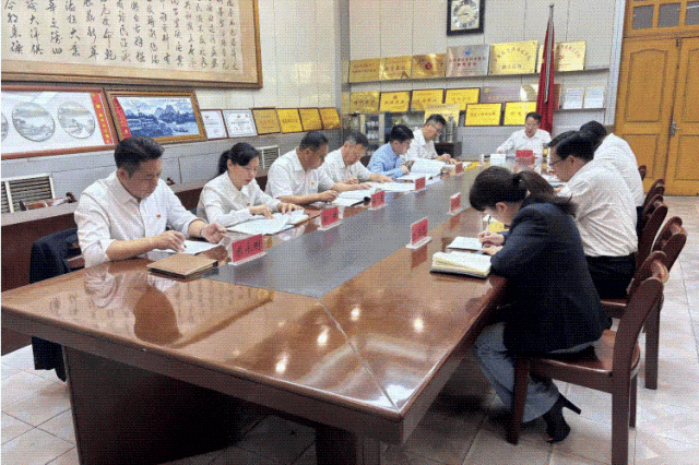 新中兴未命名.gif