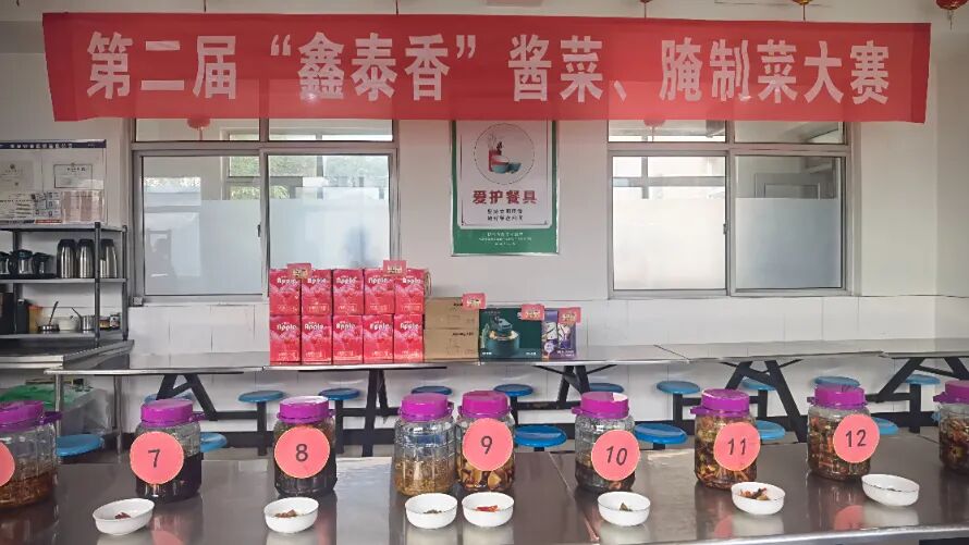 后勤2.jpg