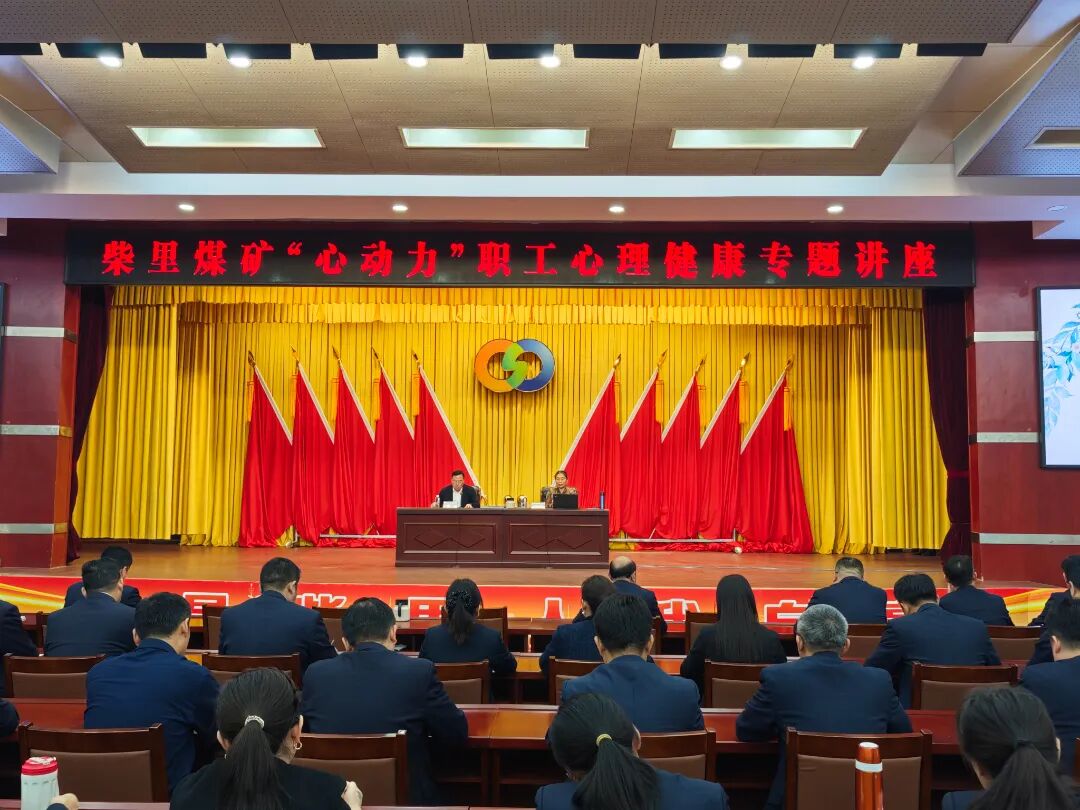 微信图片_20251023092022.jpg