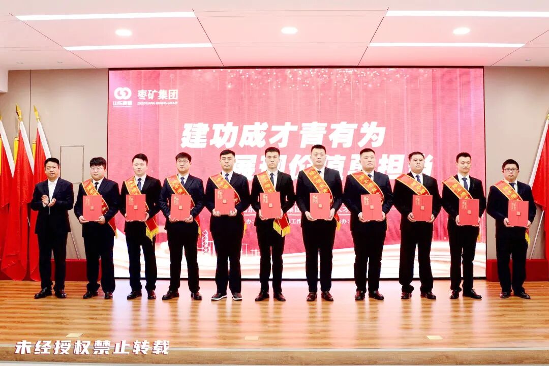 微信图片_20251106163748_71_135.jpg 微信图片_20251106163748_71_135.jpg