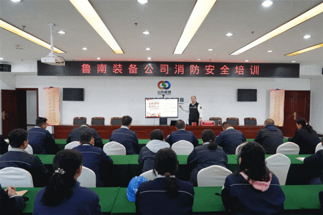 鲁南装备动.gif 鲁南装备动.gif