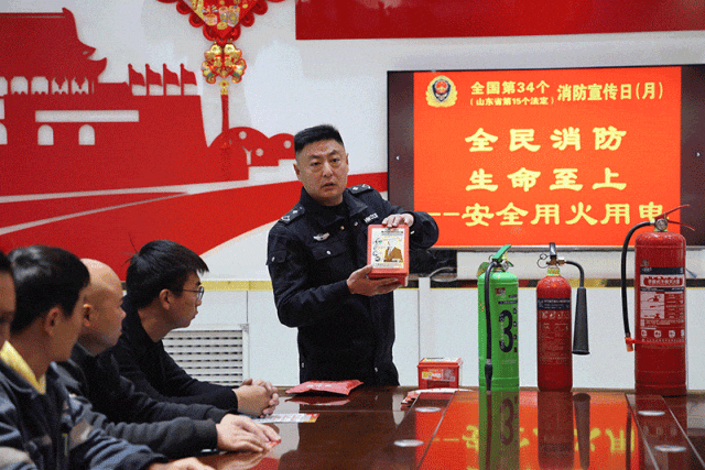 新安煤业开展全国消防日活动(于泳).gif 新安煤业开展全国消防日活动(于泳).gif