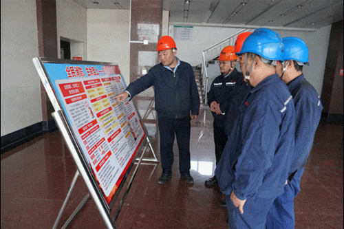 八一热电公司.gif 八一热电公司.gif