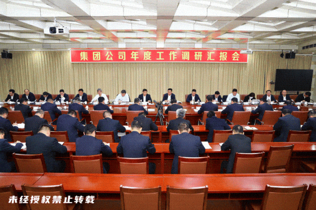 柴里129_副本.gif 柴里129_副本.gif