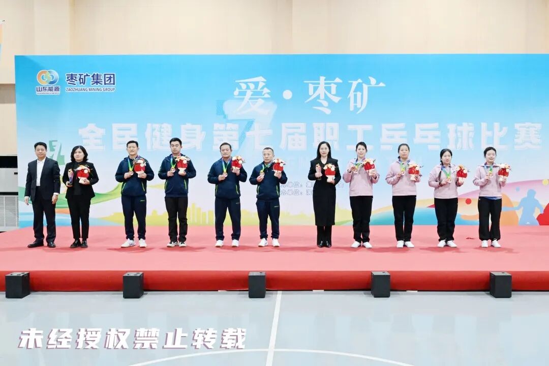 微信图片_20251121162916_1130_14.jpg 微信图片_20251121162916_1130_14.jpg