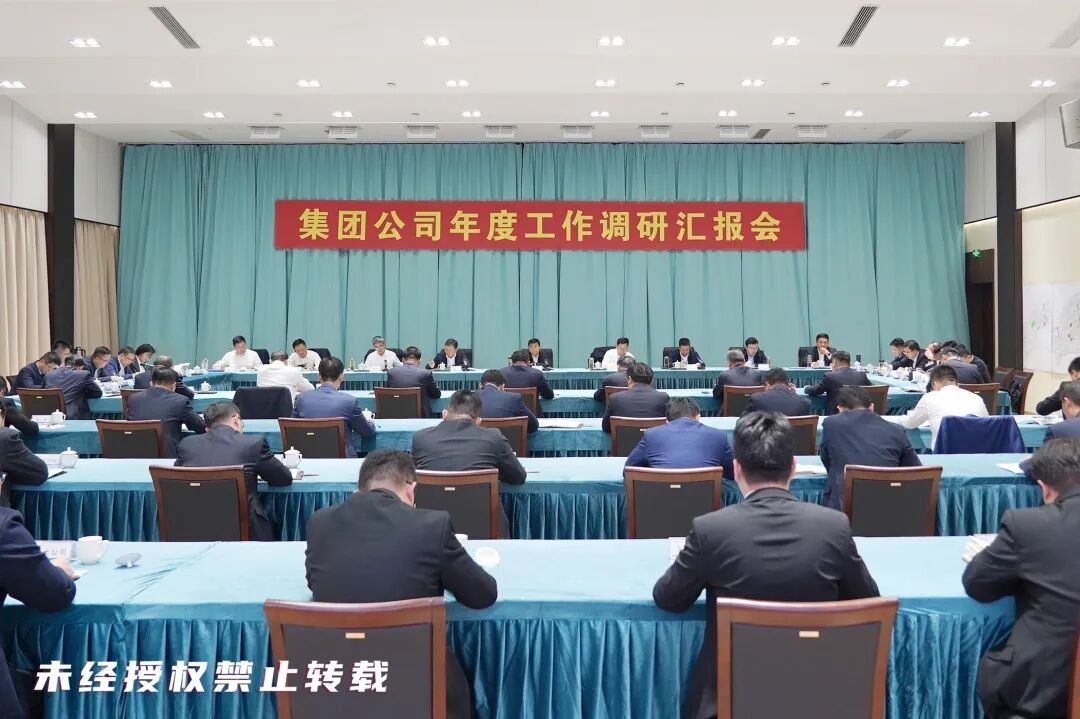 微信图片_20251121192746_97_8.jpg 微信图片_20251121192746_97_8.jpg