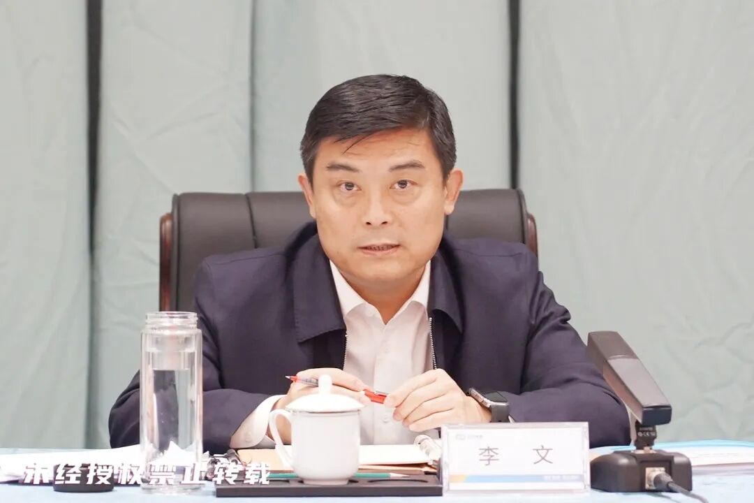 微信图片_20251121192747_98_8.jpg 微信图片_20251121192747_98_8.jpg