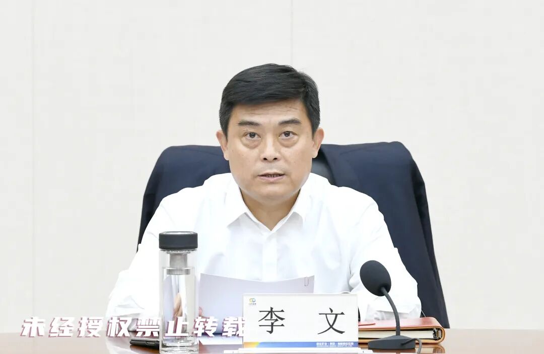 微信图片_20251124115715_1862_9.jpg 微信图片_20251124115715_1862_9.jpg