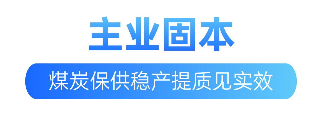 川西小环线线路营销全屏竖版海报.png