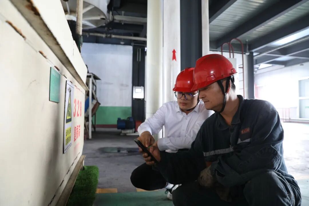 洗煤厂设备巡检 (2).JPG 洗煤厂设备巡检 (2).JPG