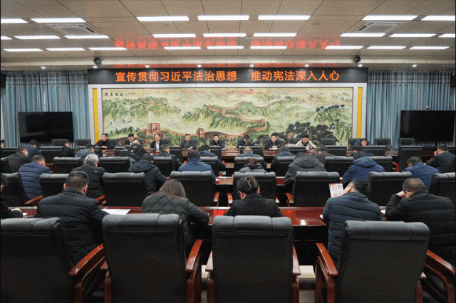 田陈宪法宣传 动图.gif 田陈宪法宣传 动图.gif