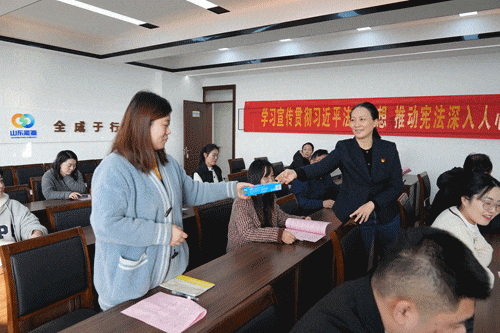 三河口宪法日.gif 三河口宪法日.gif