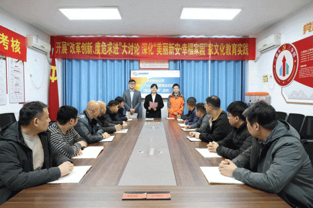 新安煤业(于泳).gif 新安煤业(于泳).gif