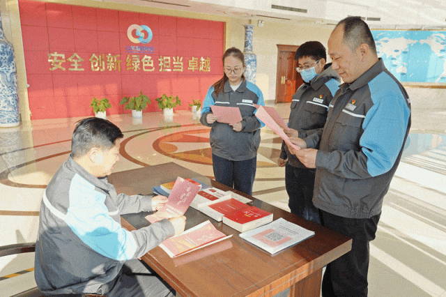 鲁南装备活动.gif 鲁南装备活动.gif