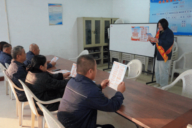 八一热电本.gif 八一热电本.gif