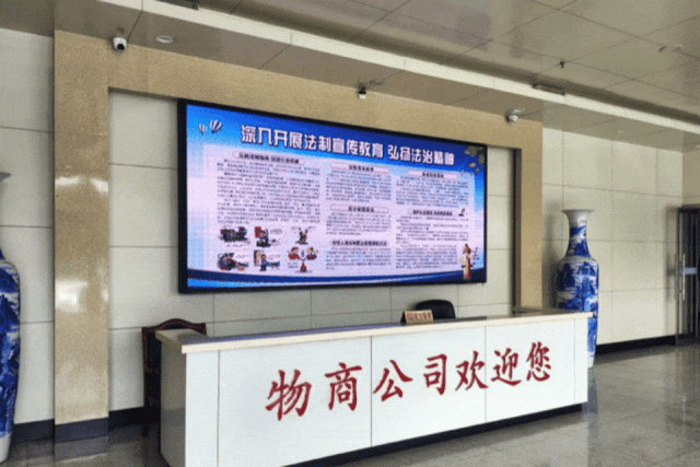 物商公司稿件动图.gif 物商公司稿件动图.gif