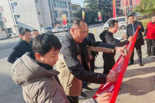 安顺公司宪法宣传周.gif 安顺公司宪法宣传周.gif