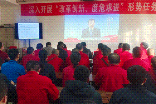 八亿橡胶公司.gif 八亿橡胶公司.gif