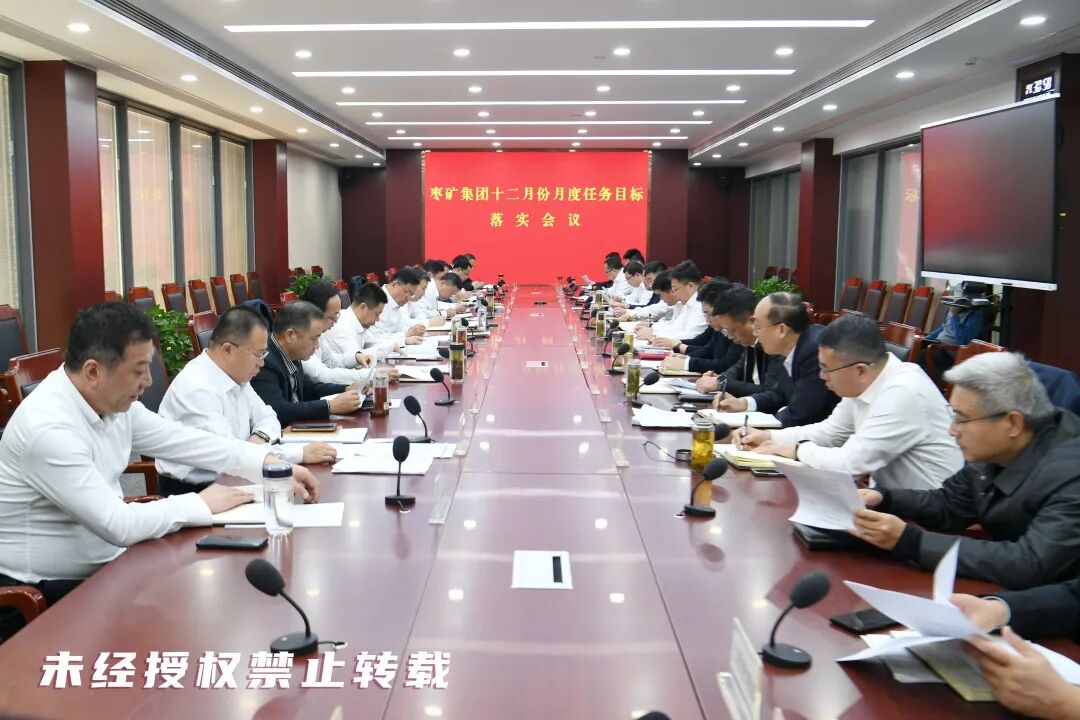 微信图片_20251208172655_2134_9.jpg 微信图片_20251208172655_2134_9.jpg