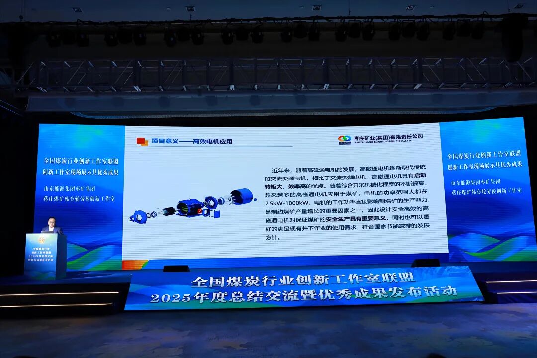 微信图片_20251208080406_180_40.jpg