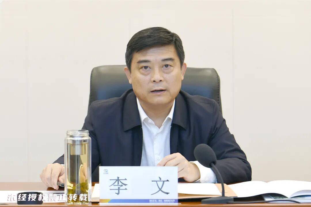 微信图片_20251212112806_2228_9.jpg 微信图片_20251212112806_2228_9.jpg